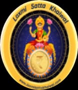 Laxmi Satta Khaiwal – Trusted Online Khaiwal for Delhi Bazar Satta Results
